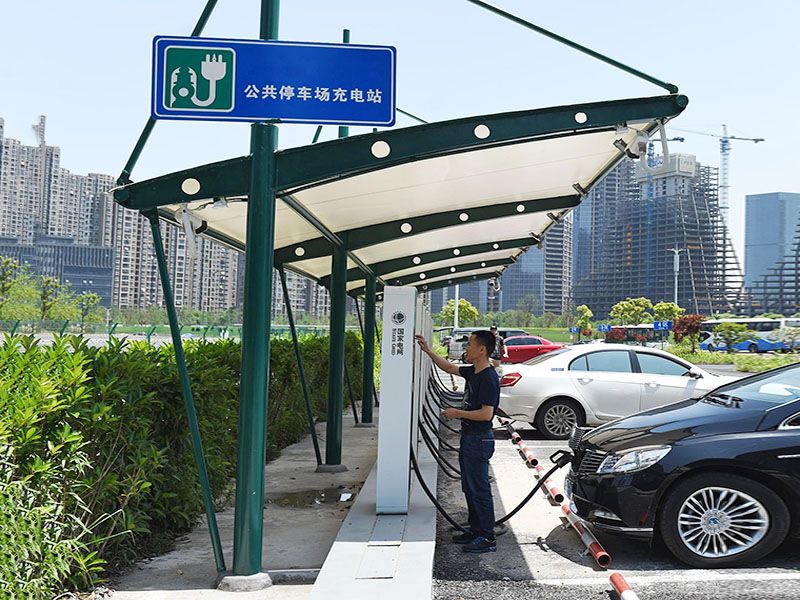 膜結(jié)構(gòu)充電樁